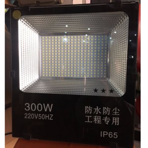 150W / 200W / 300W - 5054 SMD LED FLOODLIGHT van Linyi Jiingyuan